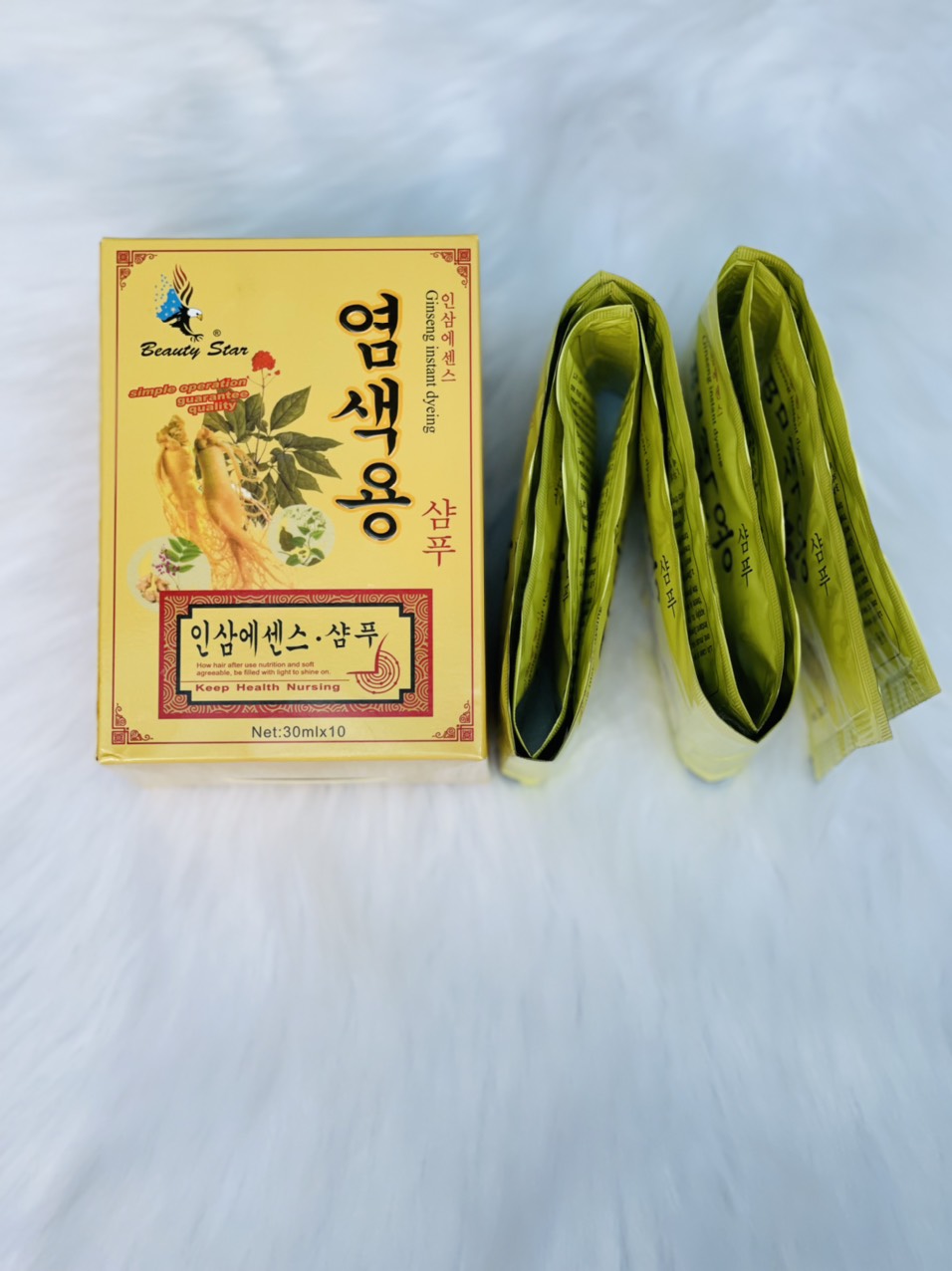 Gội Nhuộm Thảo Dược Đen Tóc Beauty Star Hàn Quốc (Hộp 10 Gói x 30ml)