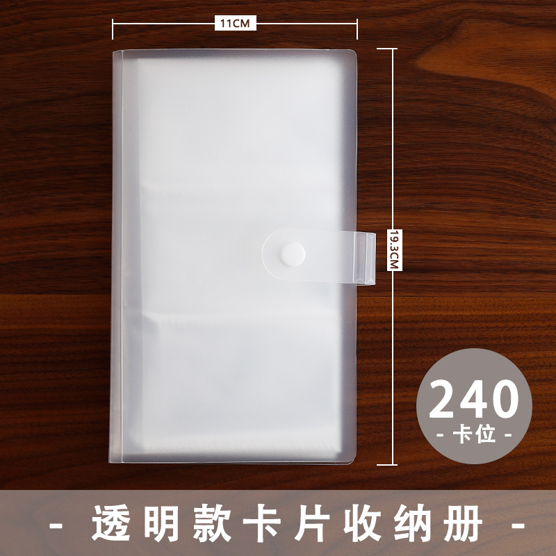 Sổ Trong Suốt Chứa Card/ Toploader