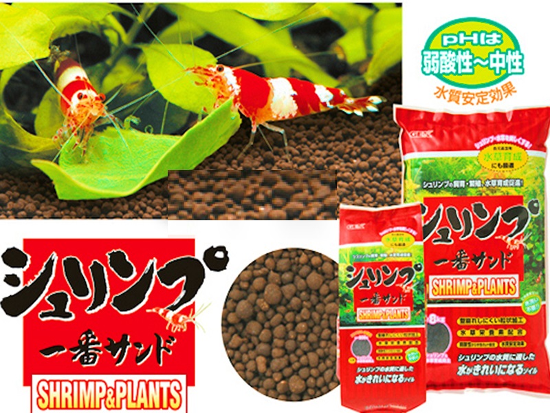 Phân nền gex đỏ - phân nền chuyên tép thuỷ sinh
