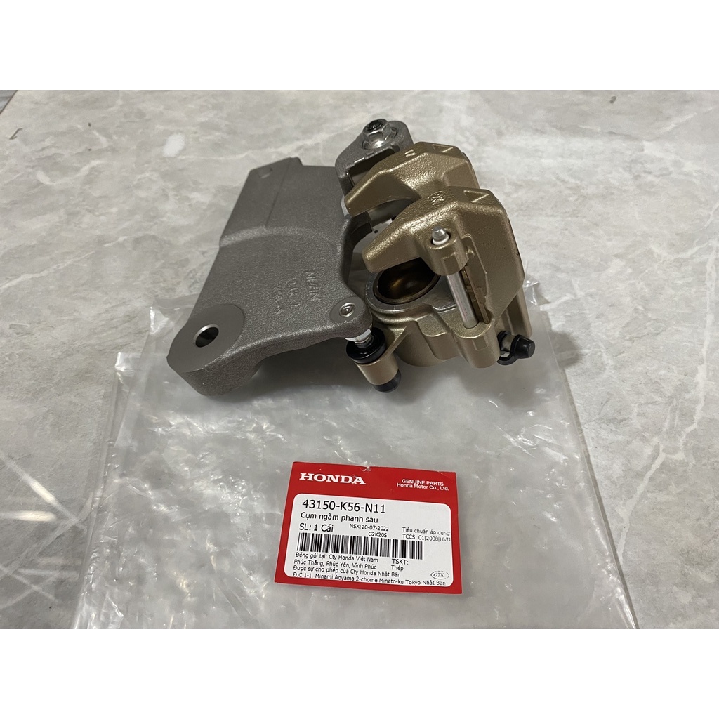 Cụm ngàm phanh sau, heo dầu Winner (43150K56N11)