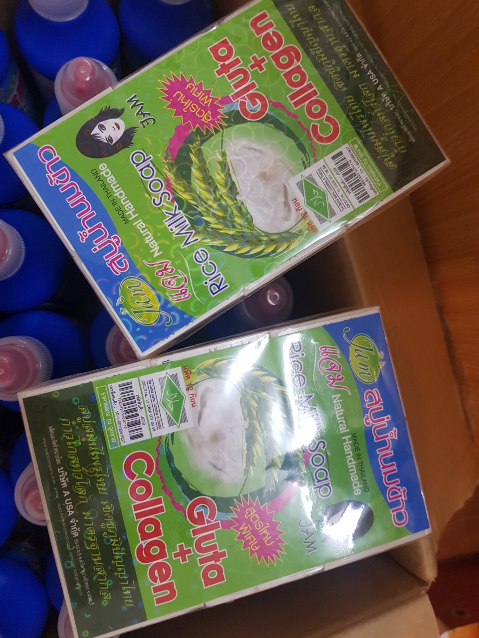 Set 5 bánh xà phòng gạo Collagen Thái Lan