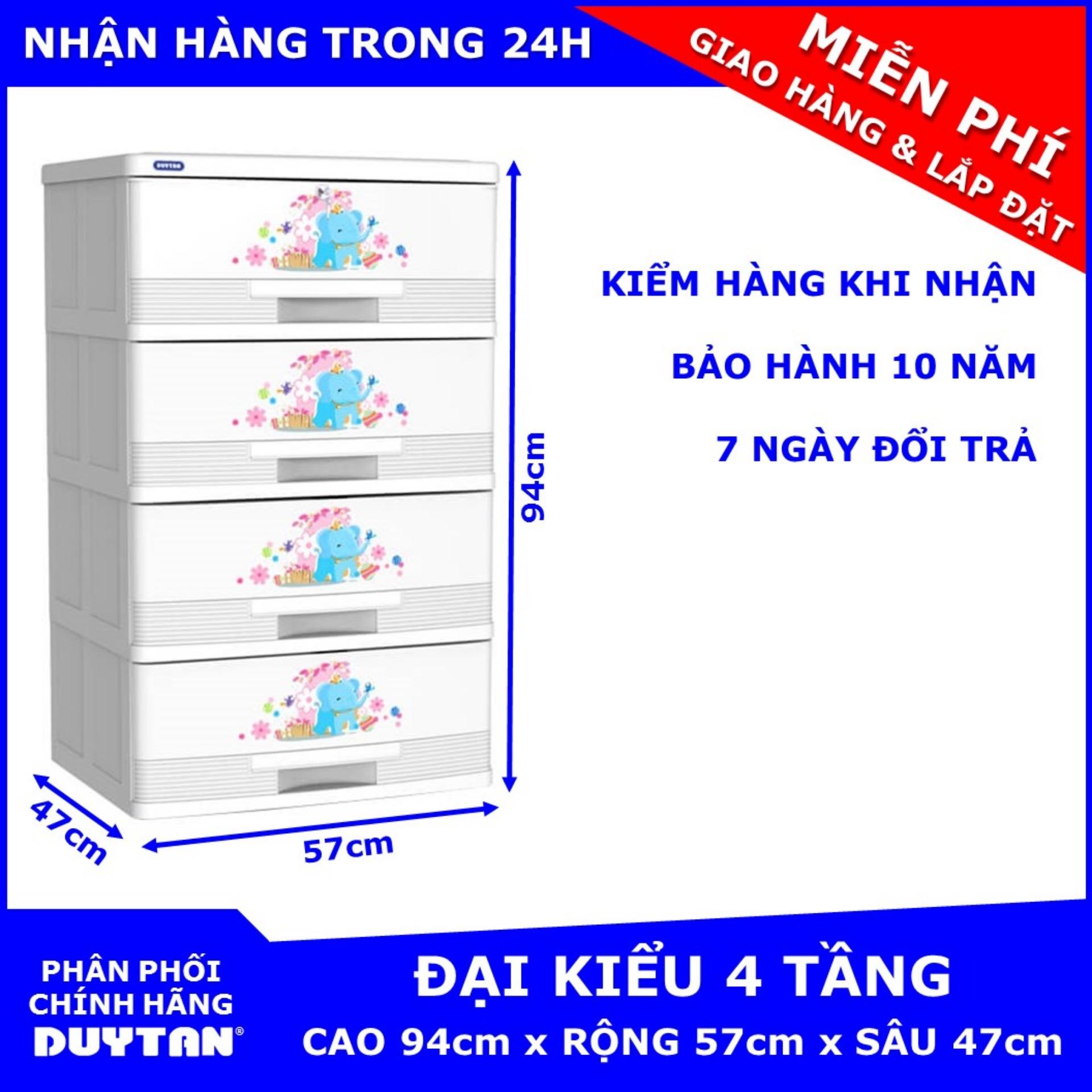 Tủ nhựa Duy Tân Đại Kiểu 4 tầng (Trắng) - chất liệu nhựa PP/ABS, kiểu dáng hiện đại, thiết kế tiện lợi, kích thước 57 x 47 x 94cm - Họa tiết ngẫu nhiên