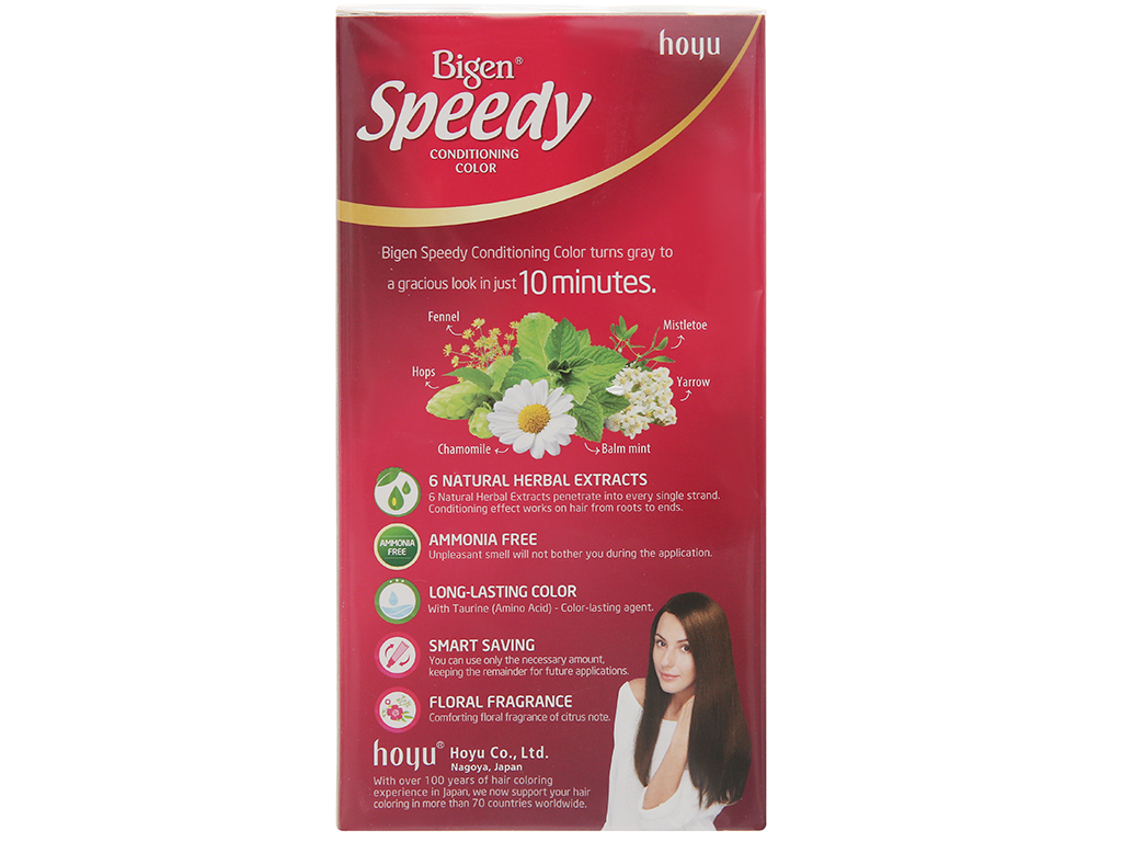 Thuốc nhuộm tóc Bigen Speedy số 4 (Màu nâu hạt dẻ)