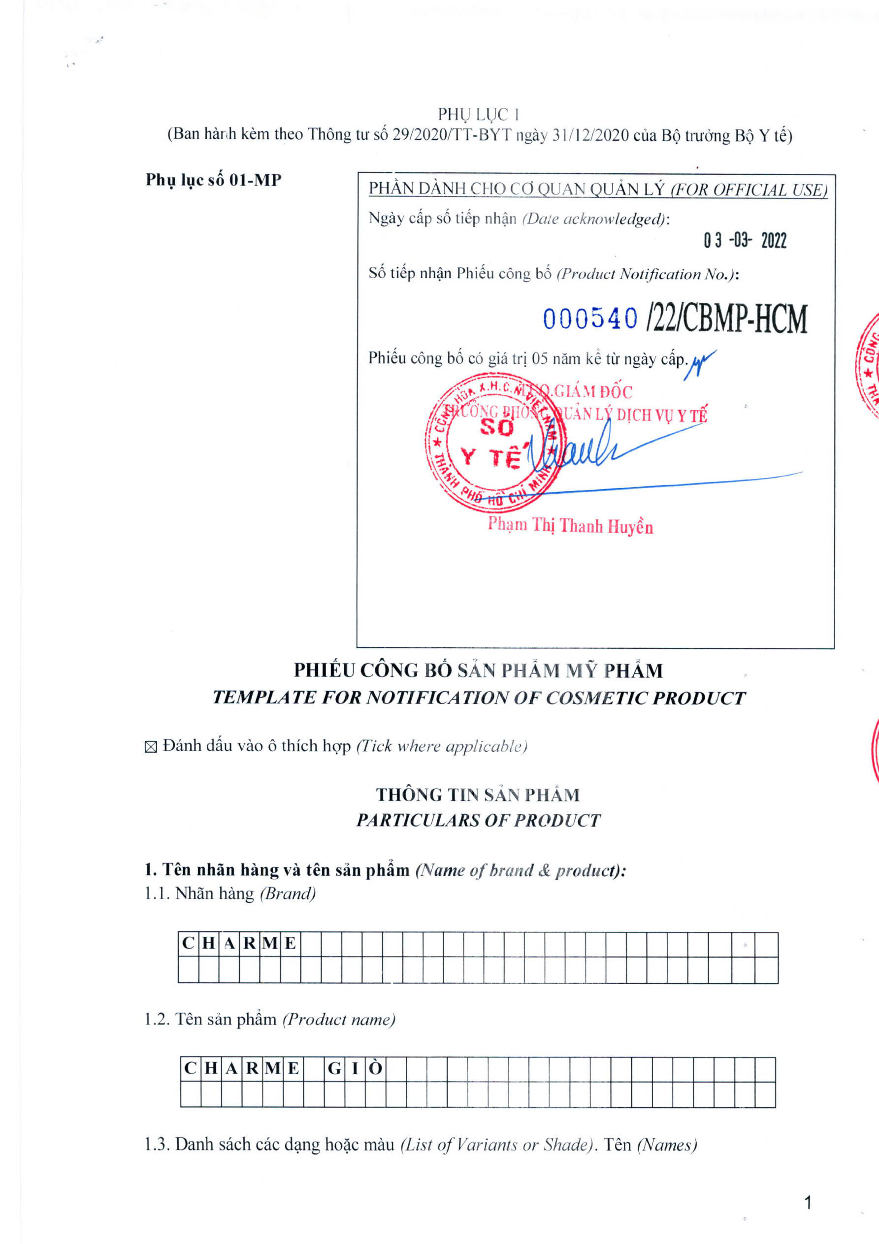 Nước hoa giò 80ml - 100ml