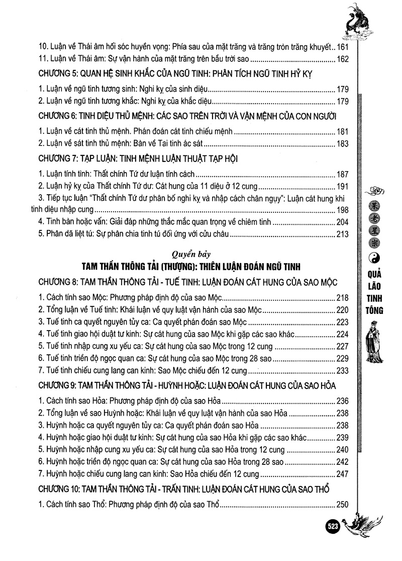 Quả Lão Tinh Tông - Quyển Hạ ( Trương Quả Lão )