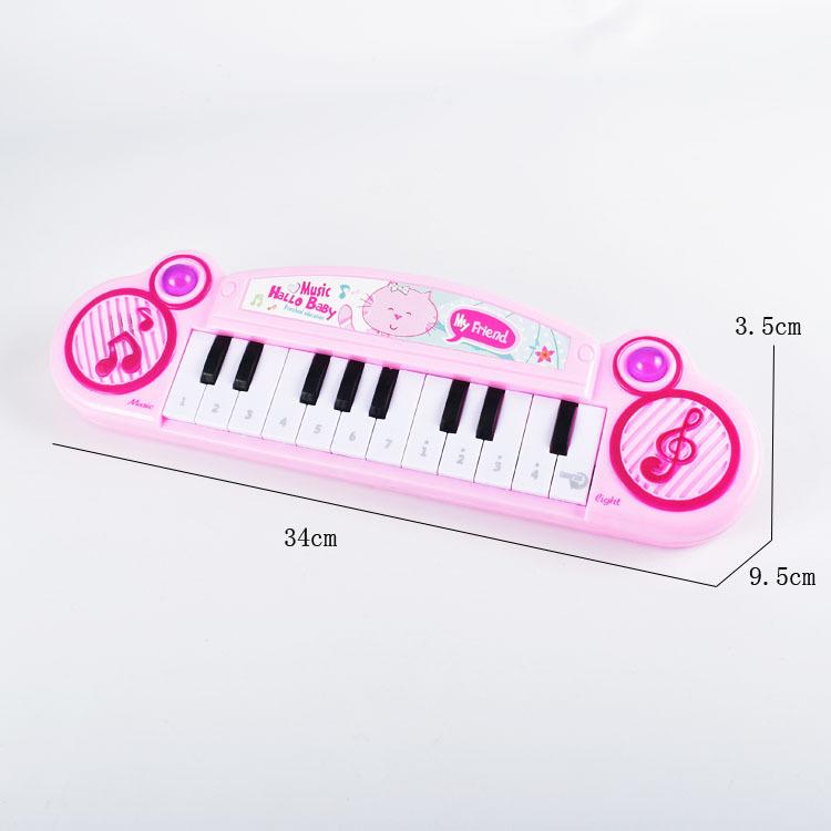 đồ chơi Đàn Piano Cho Bé