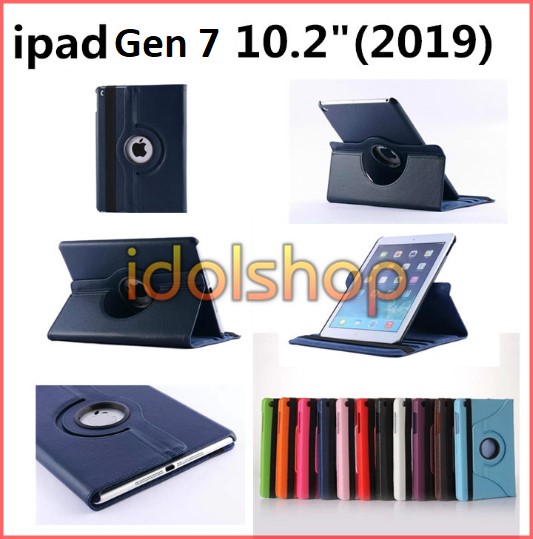 Bao da xoay 360 dành cho ipad gen 7 10.2 2019