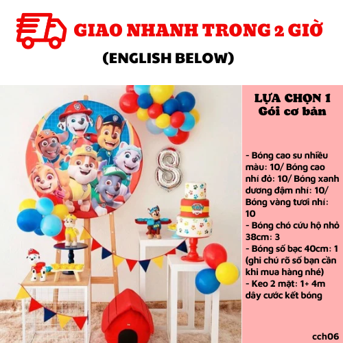 Bộ bong bóng sinh nhật chủ đề chó cứu hộ nhiều màu CCH06