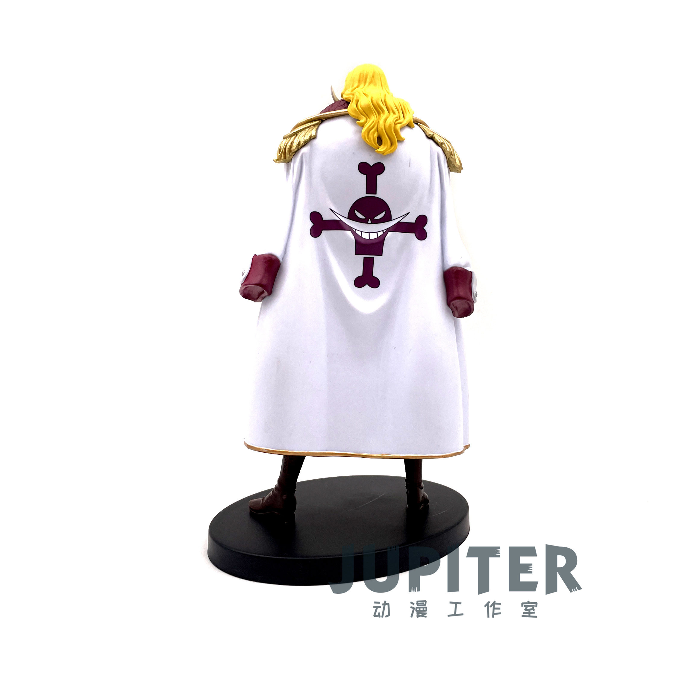 Mô hình One Piece nhân vật Râu Trắng thời trẻ (Edward Newgate - figure Râu trắng - White Beard)