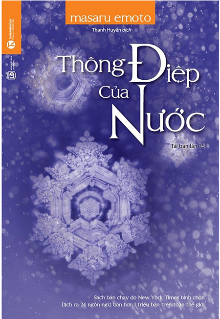 Sách - thông điệp của nước - phương nam book