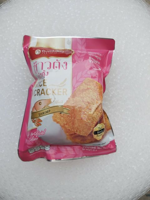 CƠM CHÁY CHÀ BÔNG HEO/ CÁ/ MỰC/ TÔM THÁI LAN 35G