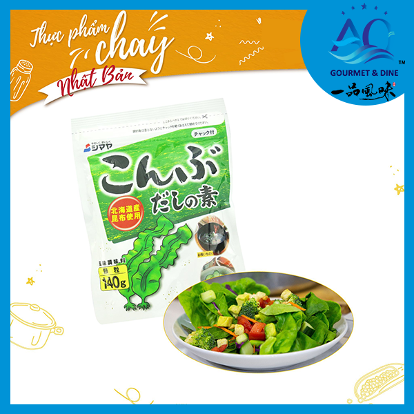 Bột Nêm Từ Rong Biển Konbu Dashi (Shimaya) 140g