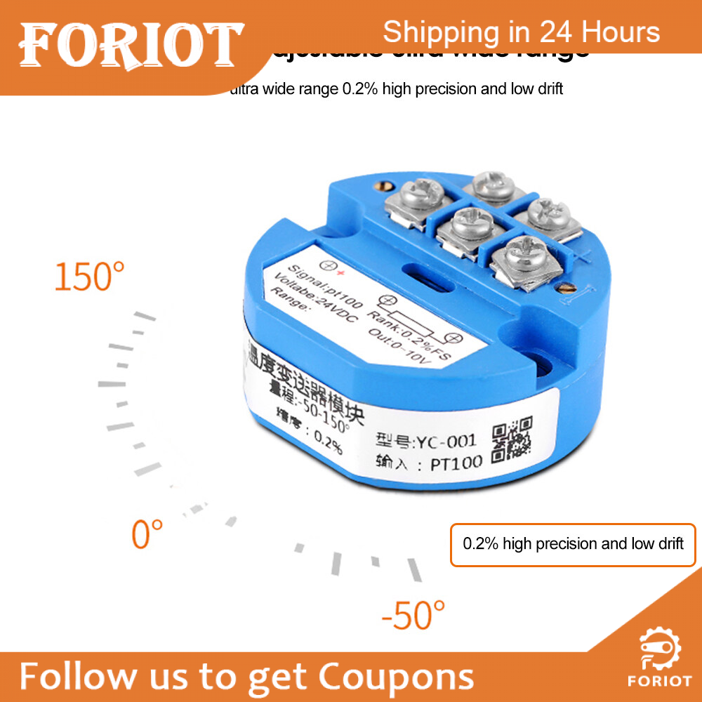 Foriot PT100 Temperature Sensor Temperature Transmitter Isolated Detector Module -40~ 120 Degree -4-20MA 24V