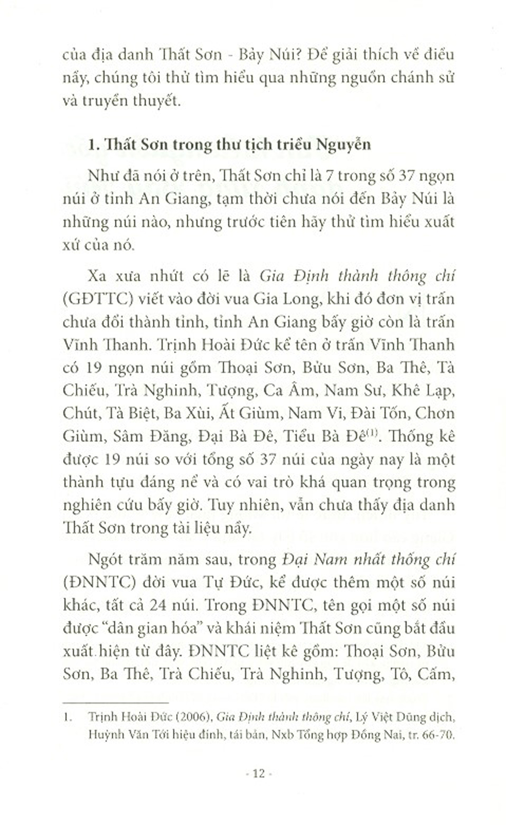 Dấu Ấn Thượng Châu Thổ