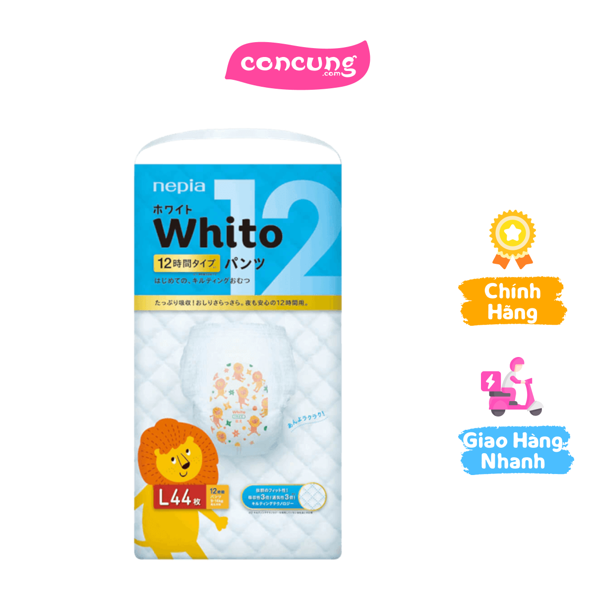 Tã quần siêu cao cấp Nhật Bản Whito