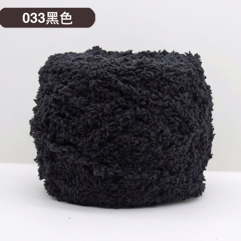 LEN BÔNG XÙ cuộn 50g dùng để đan khăn , áo , thú
