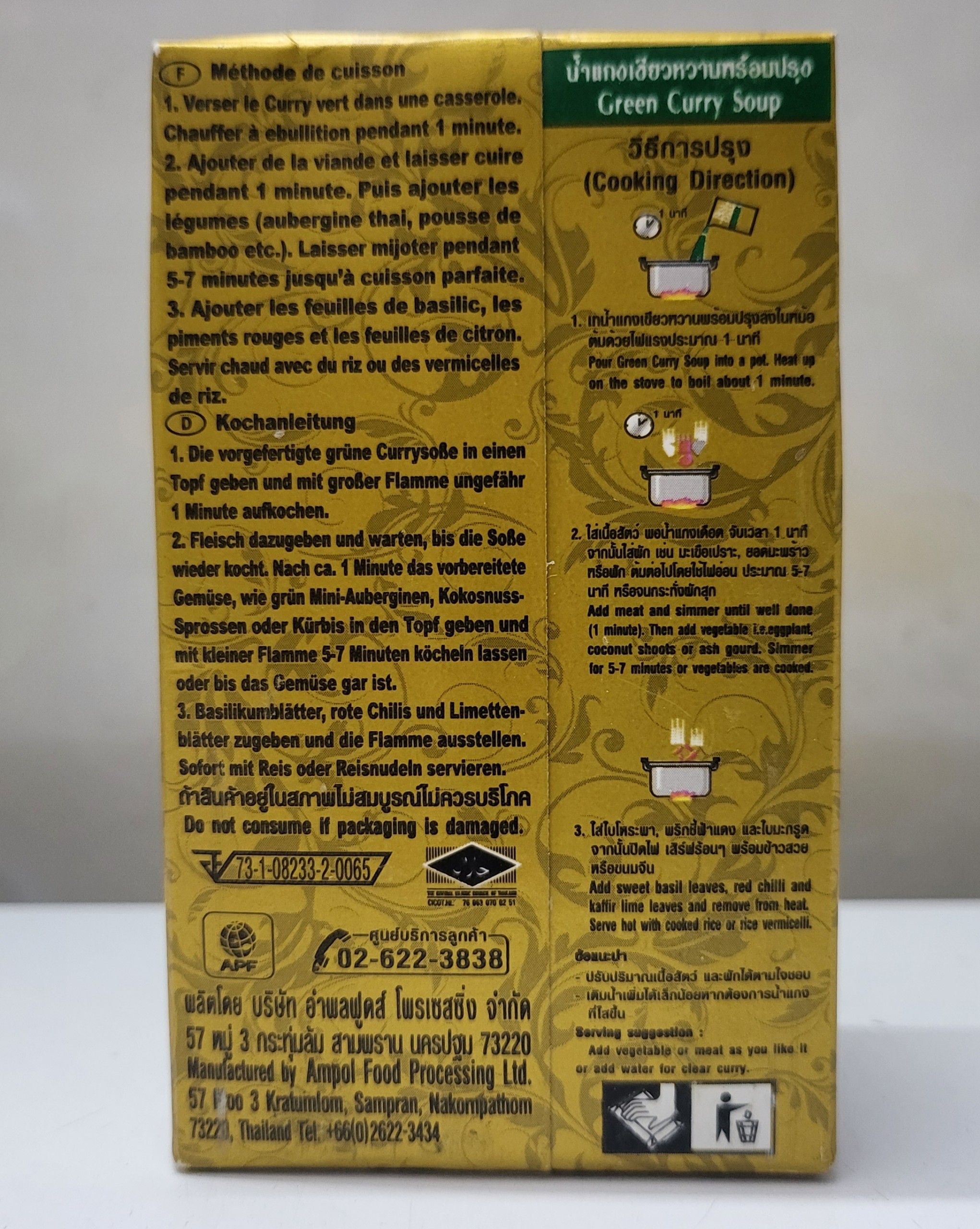 [Hộp 250ml – XANH] SÚP CÀ RI XANH [Thailand] ROI THAI Green Curry Soup (halal) (ttdt)