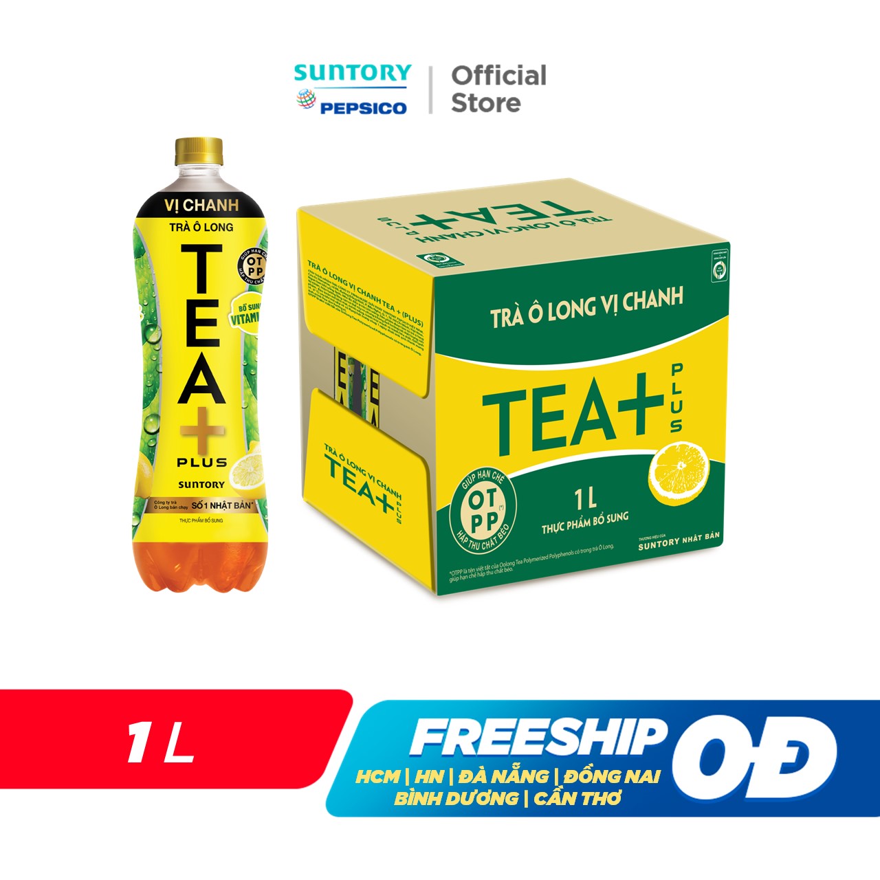 Thùng 12 Chai Trà Ô long Tea+ Vị Chanh (1000ml/chai)