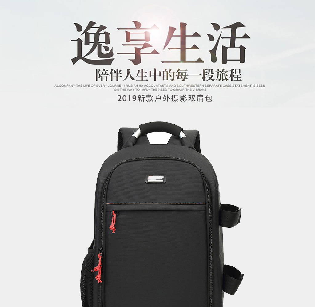 [HCM]Balo đựng máy ảnh FULL photo Sport
