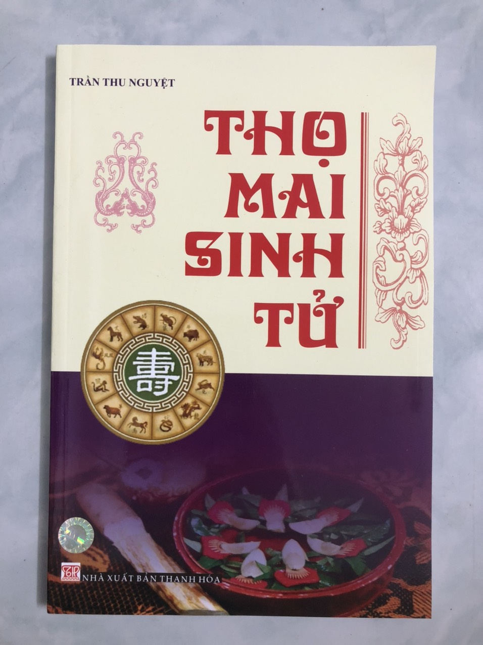 Sách Thọ mai sinh tử