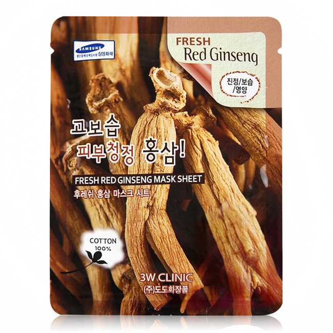 Mặt Nạ Giấy 3W Clinic Fresh Charcoal 23ml( Bịch 10 Miếng)