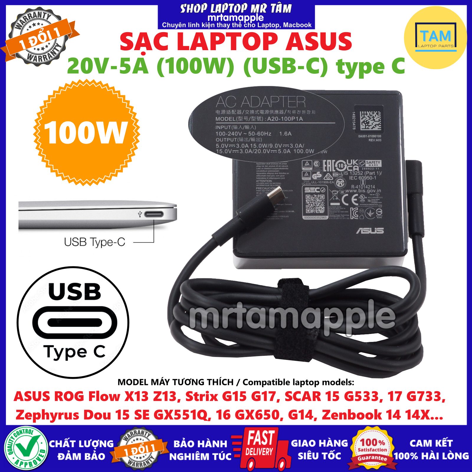 SẠc Laptop Asus 20v 5a 100w Usb C Type C Dành Cho Rog Flow X13 Z13 Strix G15 G17 Scar 15 3726