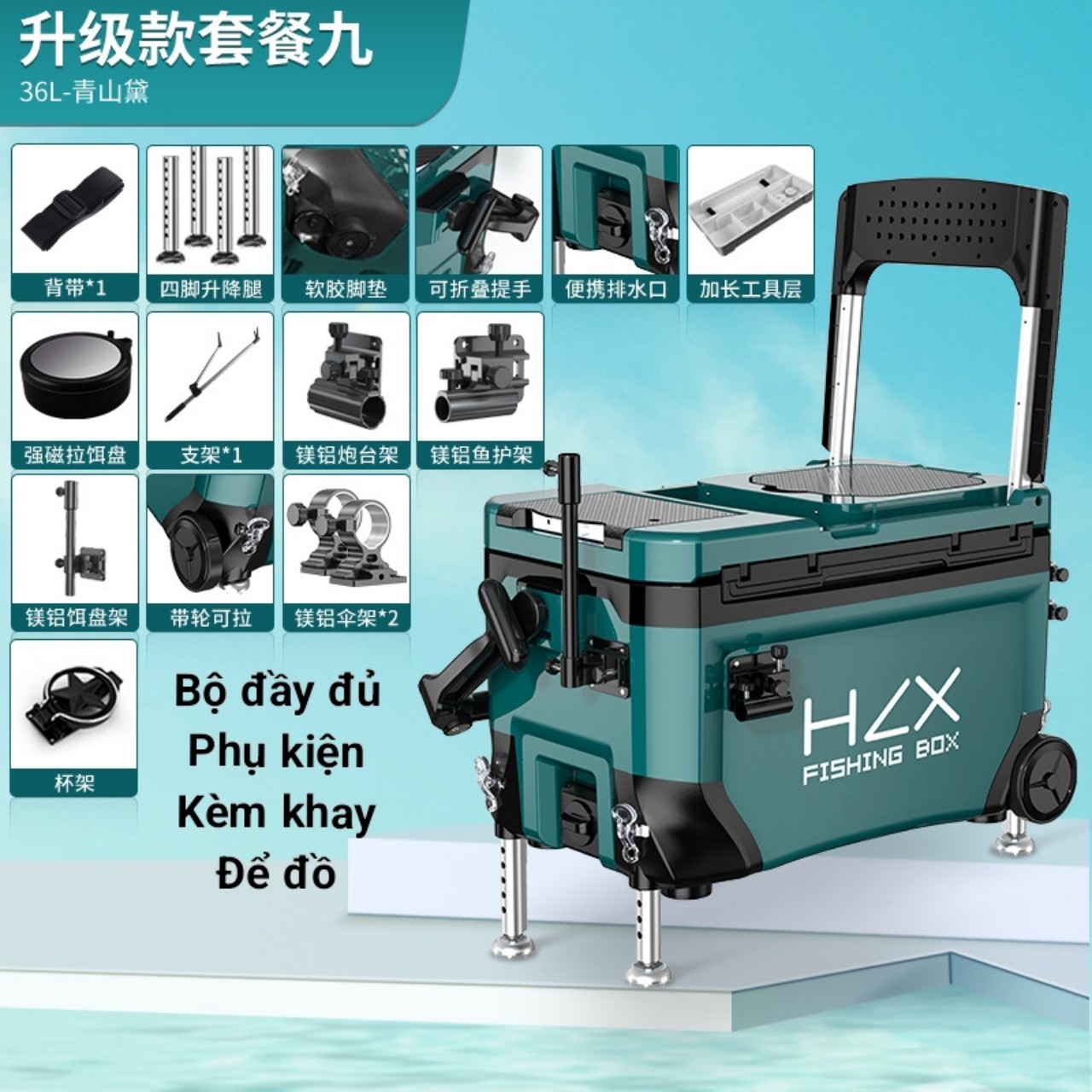 Thùng câu đài 36L HZX có bánh xe, hàng nội địa nâng đa chức năng kèm phụ kiện câu cá