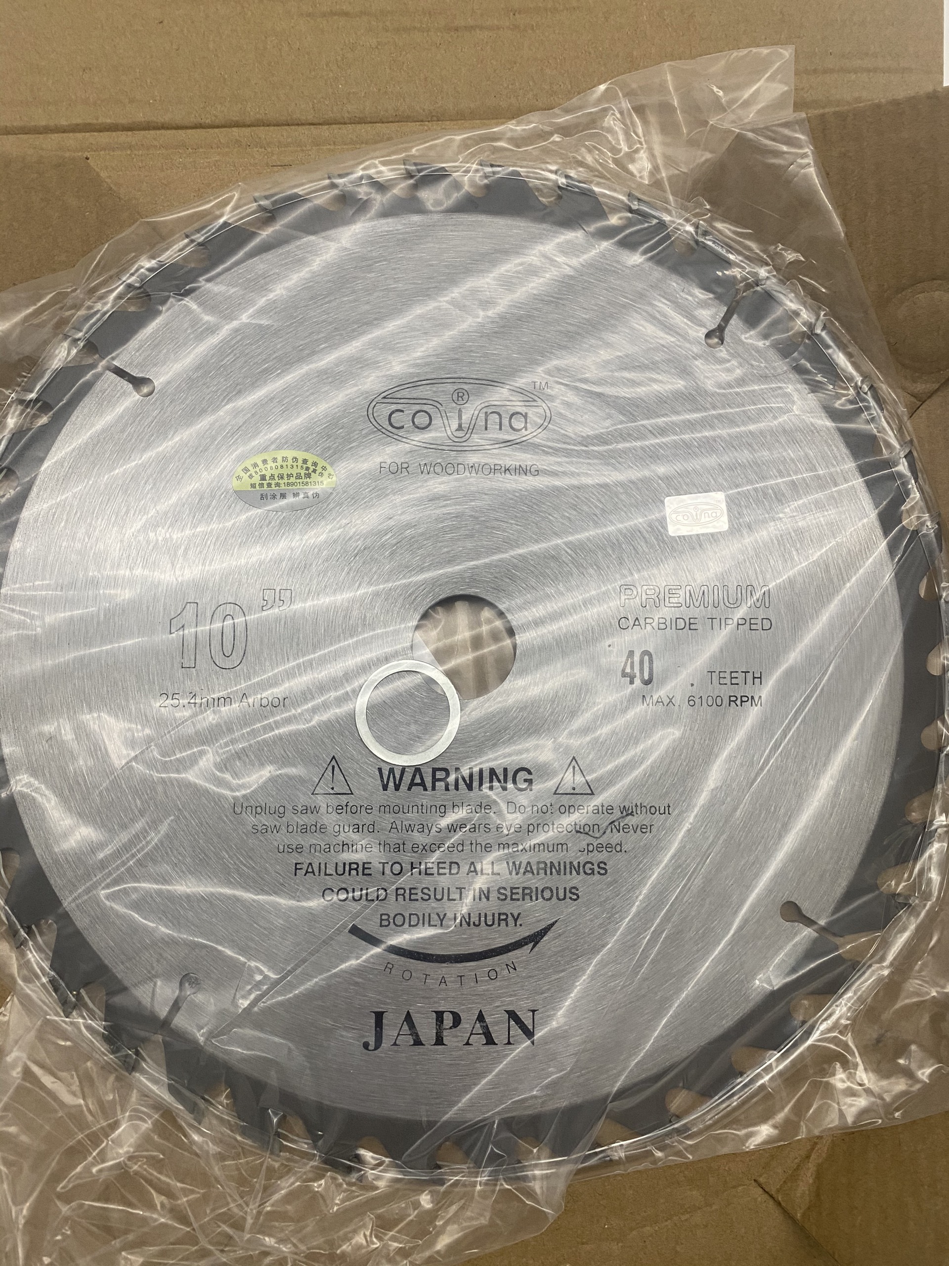 LƯỠI CƯA GỖ COVINA 255MM 40 RĂNG