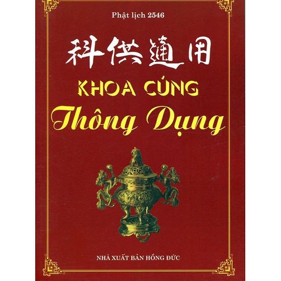 Sách - Khoa cúng thông dụng