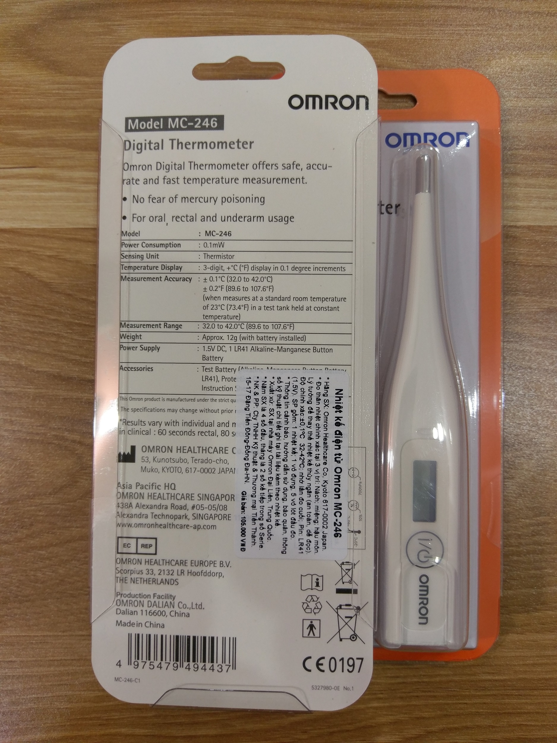 Cặp Nhiệt Độ Điện Tử Omron MC-246