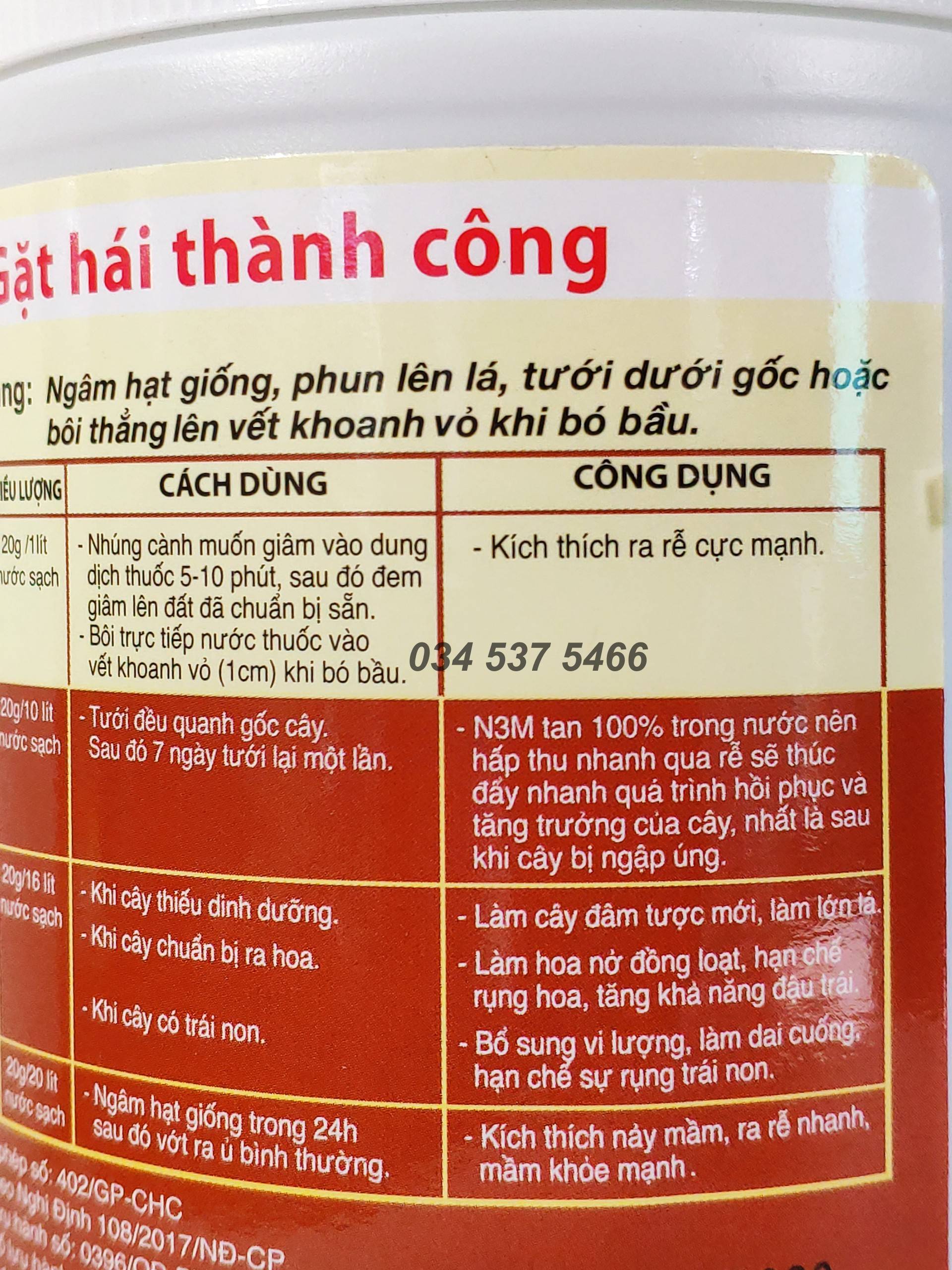 N3M 500g - Phân bón NPK RA RỄ CỰC MẠNH