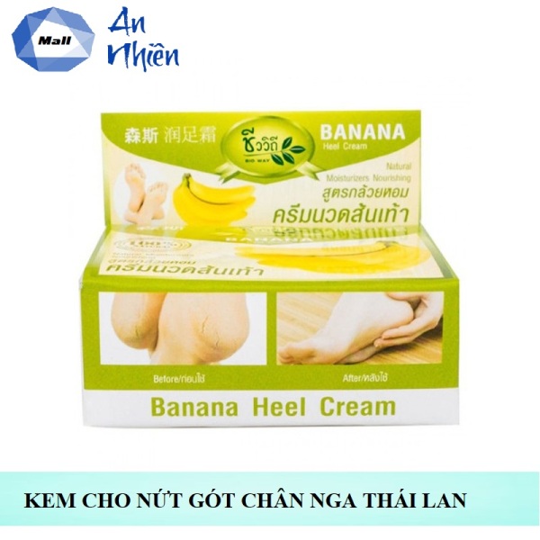 Khử Nứt Gót Chân The Banana Cream Heels Thái Lan nhập khẩu