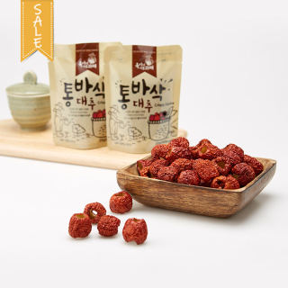 Táo đỏ sấy giòn nhập khẩu Hàn Quốc loại thượng hạng 20 gram - Ăn vặt, nấu chè, hãm trà dưỡng nhan, bồi bổ cơ thế thumbnail