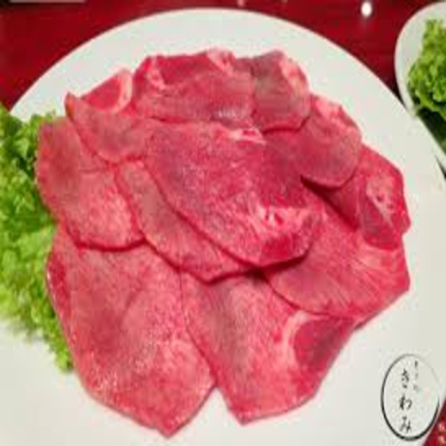 CHỈ GIAO HCM Lưỡi Bò Úc 500gram - AUST Beef Tongue
