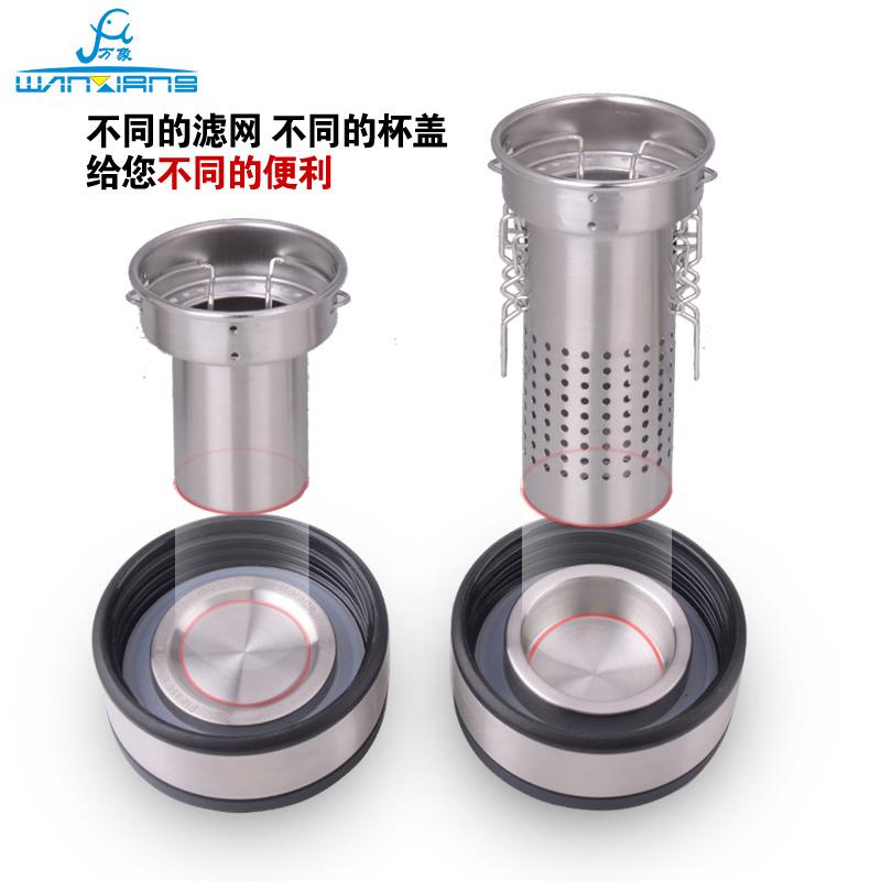 Viêng Chăn Hai Lớp Cốc Thủy Tinh V33L Cuộn Bọc Cấu Thành Điện Của Nam Giới Và Phụ Nữ Quà Tặng Trong Suốt Cốc Pha Lê Lưới Lọc Trà Văn Phòng Cốc