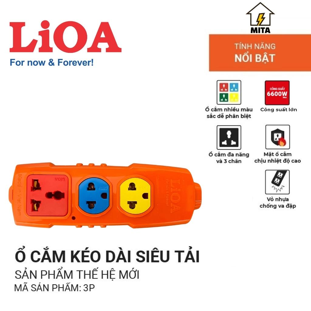 Ổ cắm siêu tải không dây lioa - ổ cắm công suất lớn 6600w 2 ổ, 3 ổ, 4 ổ 6 ổ không dây - mita