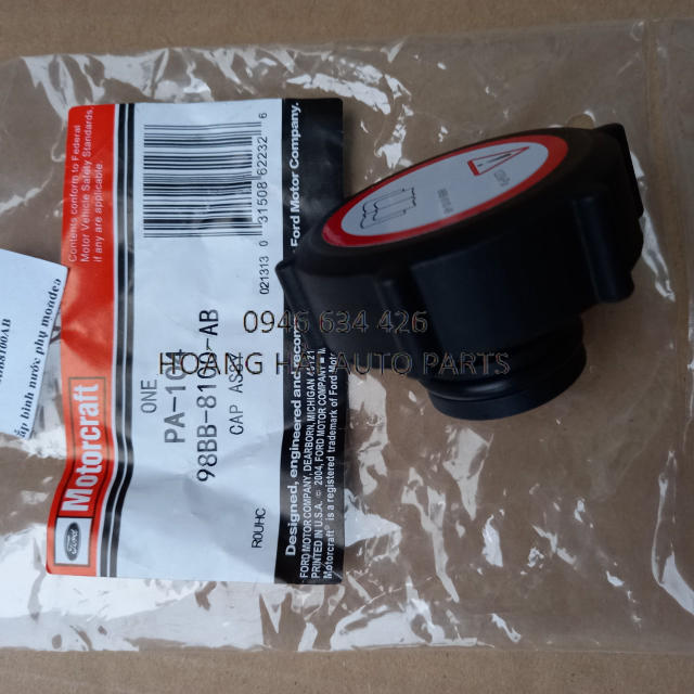 NẮP BÌNH NƯỚC PHỤ FORD TRANSIT