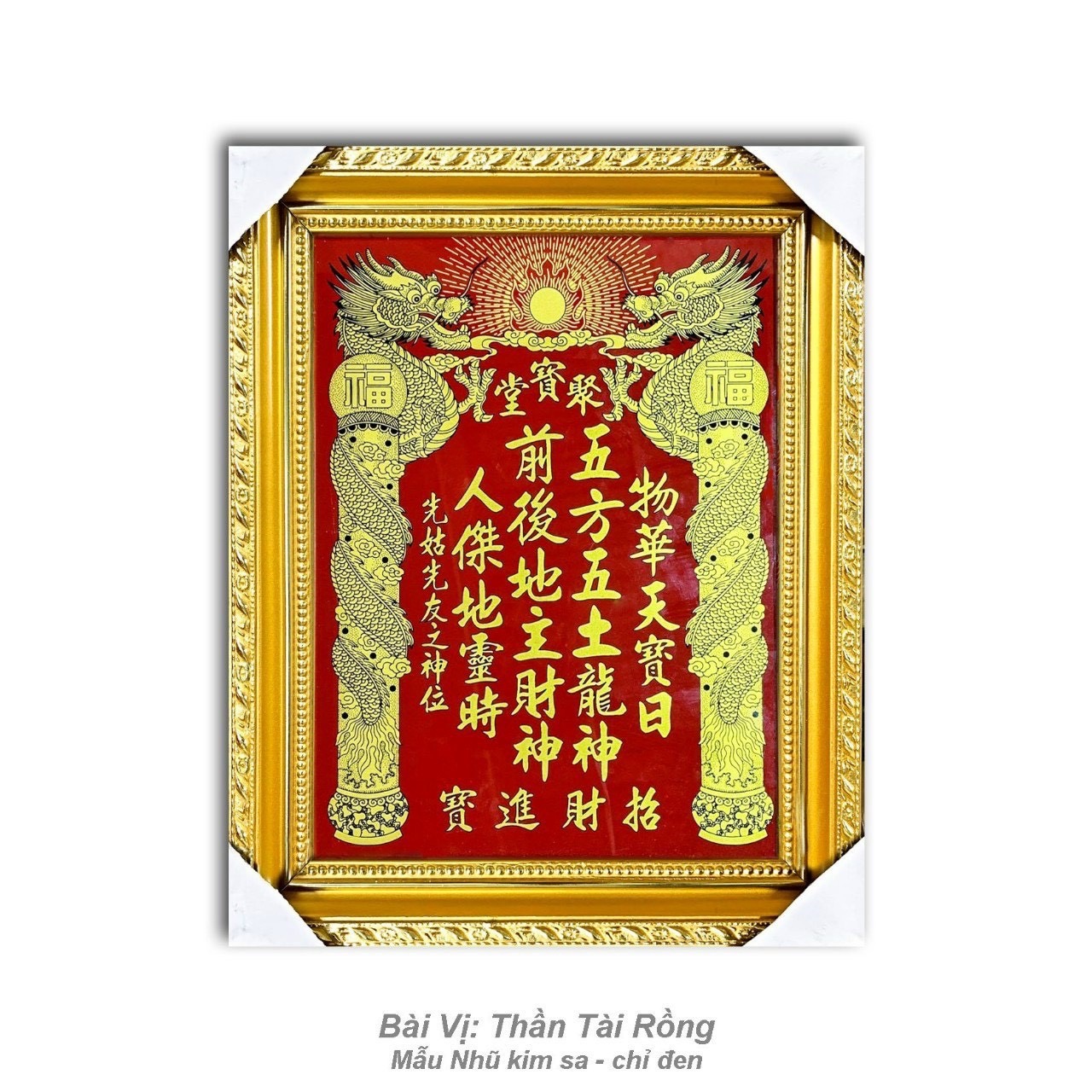 Bài vị thần tài thổ địa - Liễn thổ thần tủ tài địa - Mẫu chữ hoa nhũ kim tuyến - dát vàng