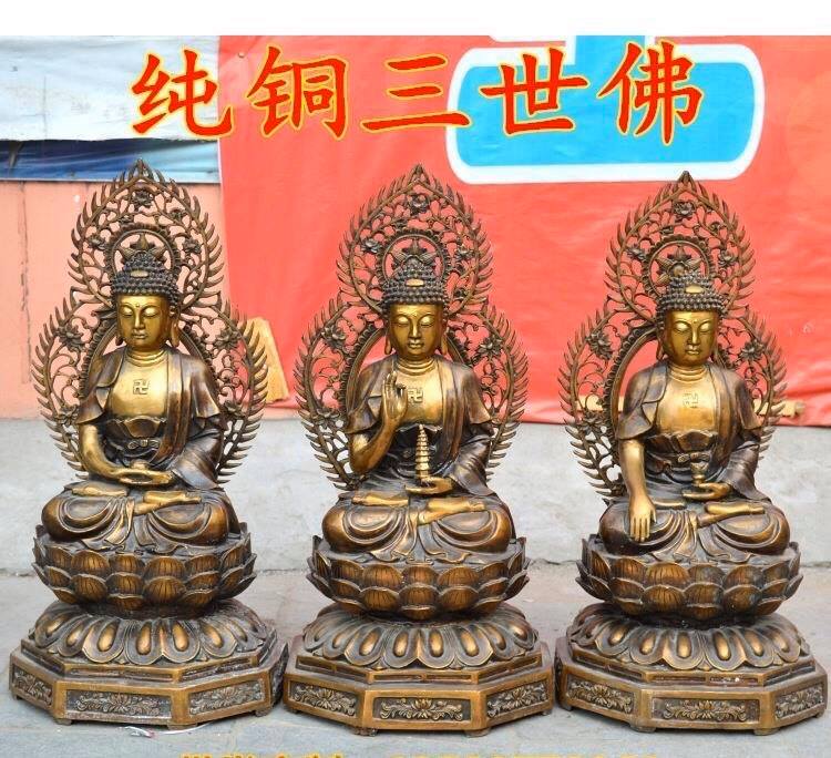 [Trả góp 0%]Tượng đồng Sa Bà Tam Thánh cao 65cm