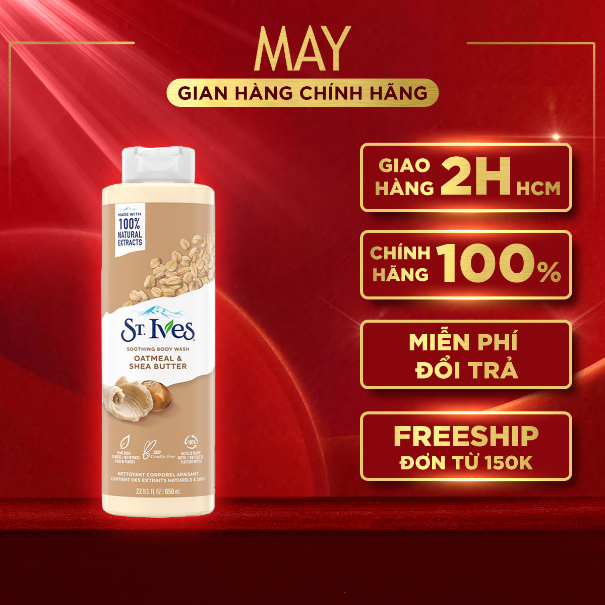 [HCM]SỮA TẮM Dưỡng Ẩm Da St.Ives YẾN MẠCH & BƠ Soothing Oatmeal & Shea Butter 650ml- MAY Cosmetics & Skincare