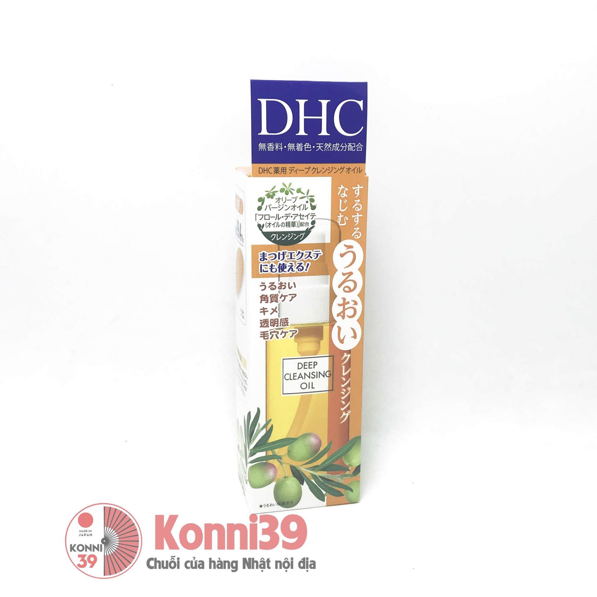 Dầu tẩy trang DHC 70ml