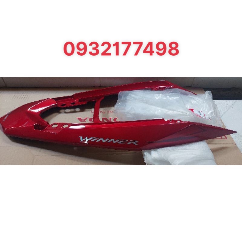 DÀN ÁO WINNER V1 ĐỎ CHERRY 2016 ZIN HÃNG
