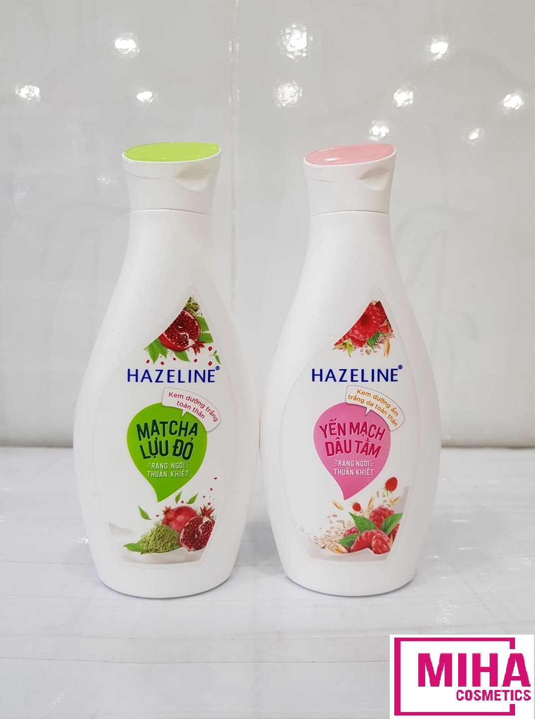 Sữa Dưỡng Thể HAZELINE Sáng Da Mềm Mịn 230ml