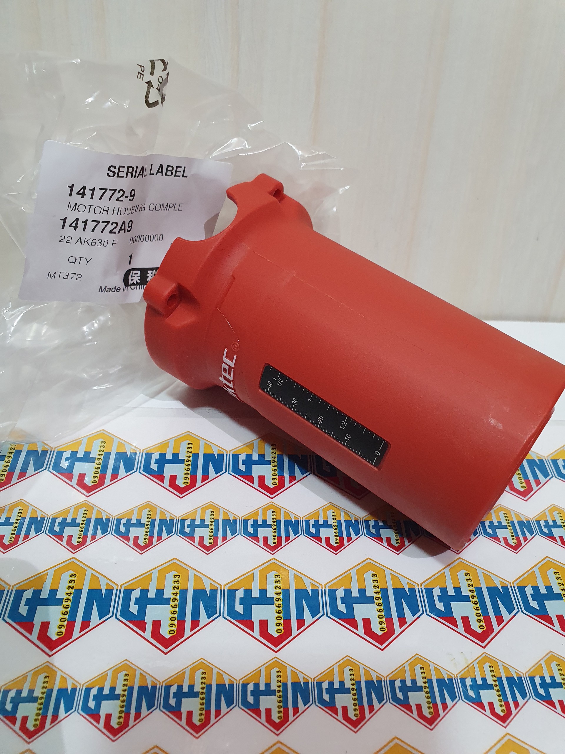 Vỏ nhựa máy soi nhỏ MT372/M3700