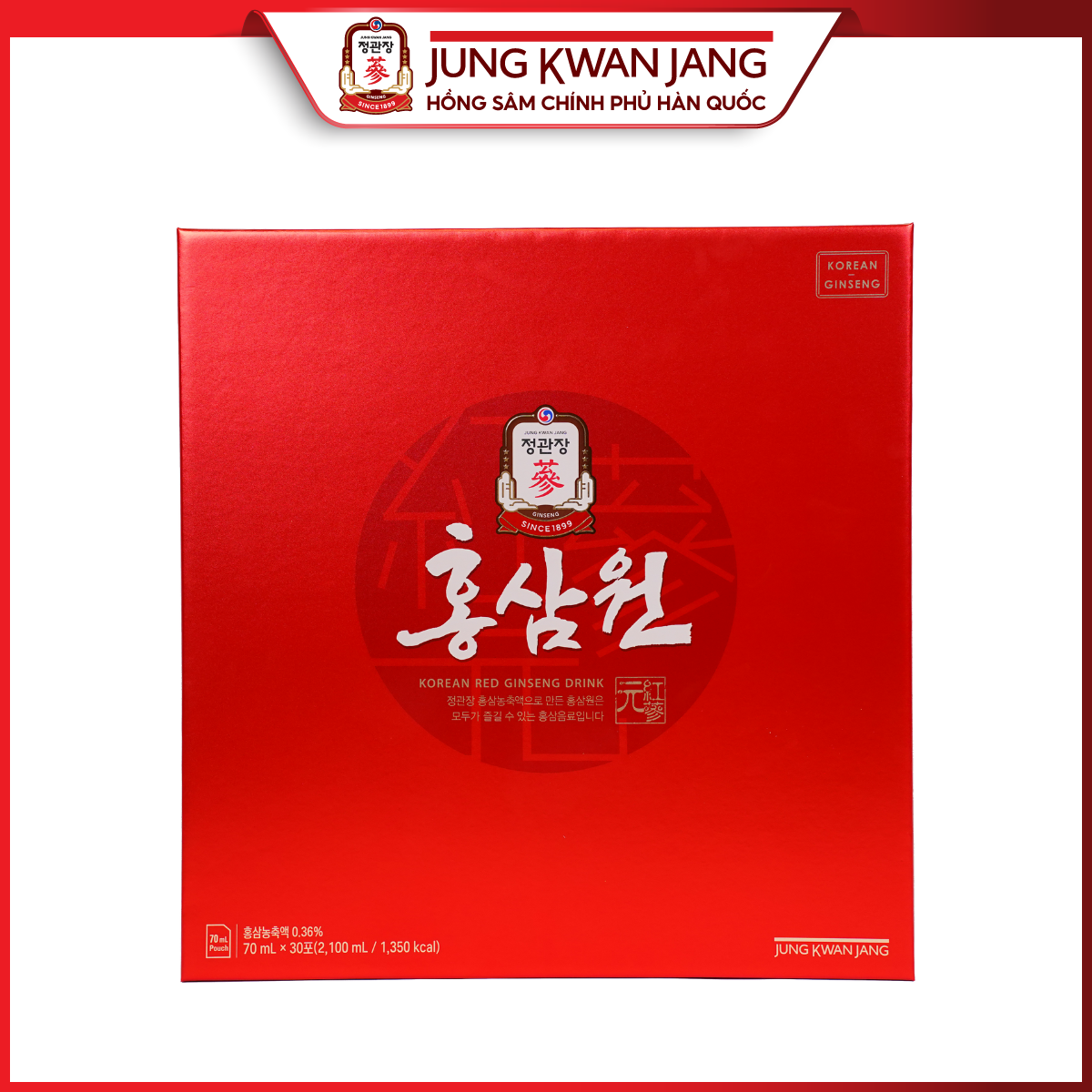 Nước Hồng Sâm Won Hàn Quốc KGC Jung Kwan Jang (70ml x 30 gói)