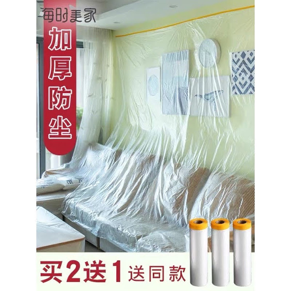 Bạt nilong phủ đồ đạc có keo dán cố định