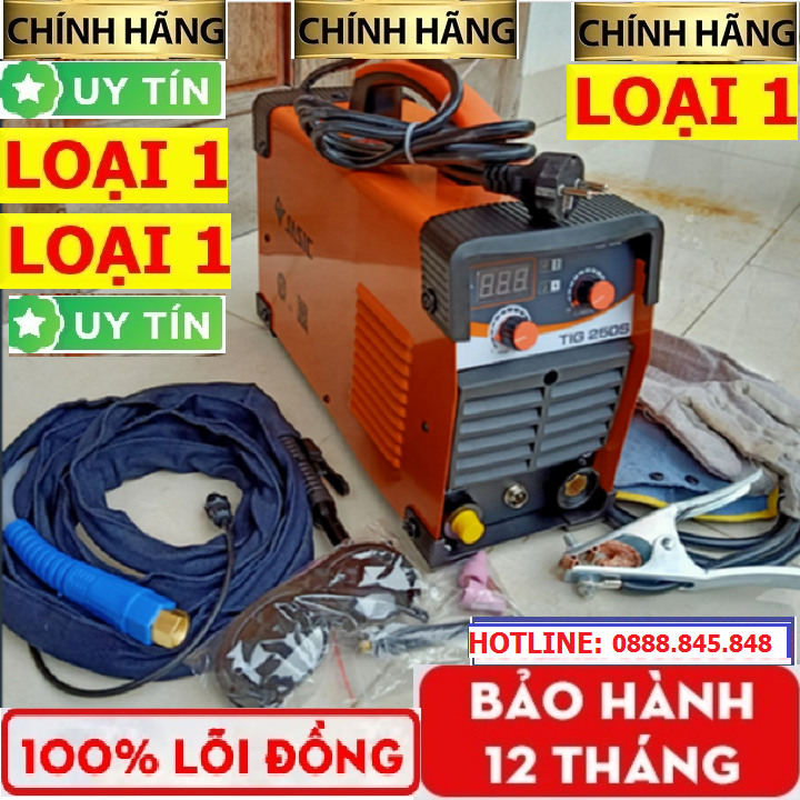 Máy hàn tig 250a 2 chức năng siêu khỏe - máy hàn tig 250a