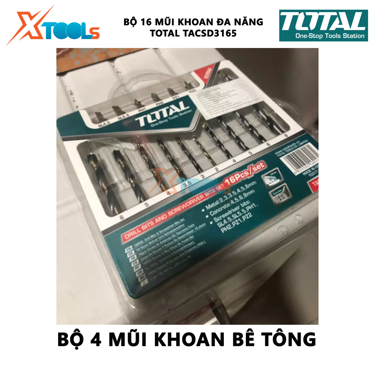 Total ticsd3165 set 16 PCs concrete drill bits & screwdriver bits multi-purpose drill bit set includes 6 twist drill bits, 4 PCs concrete drill bits, 6 PCs screwdriver bits