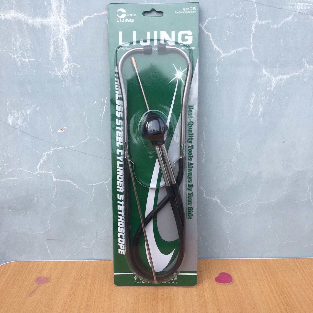 Tai nghe tiếng gõ động cơ, tiếng gõ máy