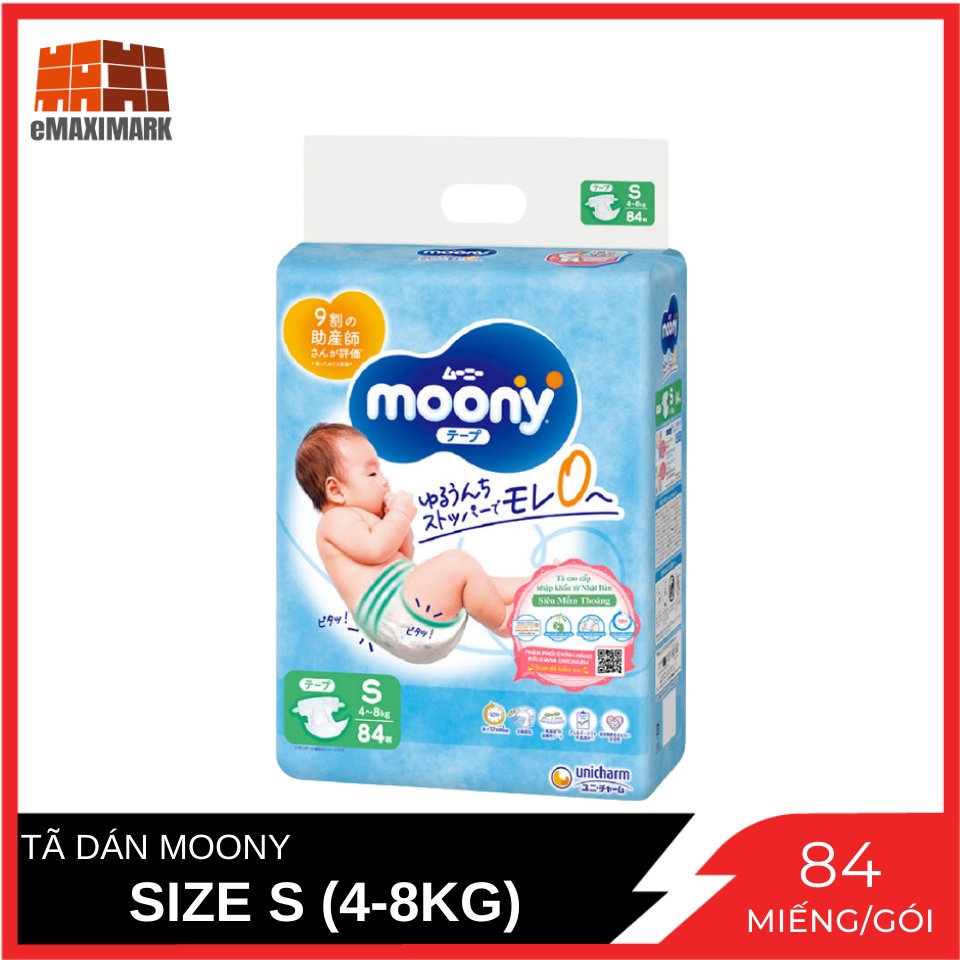 Tã dán moony cao cấp size s gói 84 miếng